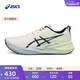 亞瑟士ASICS跑步鞋男鞋耐磨運動(dòng)鞋緩震回彈火花跑鞋舒適 ABLAZE 白色/綠色 42