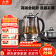 北鼎（Buydeem）【無(wú)膠水】養生壺中藥壺多功能高端預約煮茶器商務(wù)全不銹鋼進(jìn)口玻璃智能壺燒水壺K187