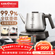 金灶（KAMJOVE）純鈦燒水壺 全自動(dòng)底部上水電熱水壺 新款電水壺恒溫一體全自動(dòng)電水壺煮水泡茶專(zhuān)用AI-95