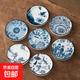 復古青花杯墊陶瓷圓形隔熱墊白瓷中式家用茶杯墊功夫茶具茶道防燙 青花杯墊【8款各1】