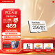 閃迪（SanDisk）存儲卡內存TF卡Micro SD卡車(chē)載監控攝像頭行車(chē)記錄儀卡 耐擦寫(xiě)/自動(dòng)覆蓋 256G讀速高達100MB/S