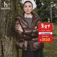 哈吉斯（HAZZYS）女裝 2025冬季新款【宋佳明星同款】鵝絨連帽羽絨服女ASFSU0CDU44 棕色BW M (160/84A 38)