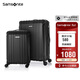 新秀麗（Samsonite）行李箱20英寸+28英寸拉桿箱子母套裝箱旅行密碼箱N(xiāo)X0黑色