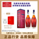 馬爹利名士1000mL 老包裝 法國名仕干邑白蘭地原裝進(jìn)口洋酒 高華仕 1000mL 2瓶