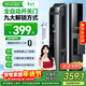 英典R6智能門(mén)鎖指紋鎖全自動(dòng)智能鎖家用防盜門(mén)電子鎖入戶(hù)門(mén)密碼鎖