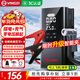 揚子（YANGZI）【3C認證】汽車(chē)應急啟動(dòng)電源充氣泵一體機車(chē)載電瓶搭電寶戶(hù)外充電寶移動(dòng)電源汽車(chē)摩托車(chē)打火神器