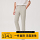 卡賓休閑褲款LOGO刺繡長(cháng)褲修身小腳褲I  淺灰色16 48 
