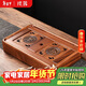 璞器花梨木茶盤(pán)儲水式高檔輕奢家用茶托盤(pán)實(shí)木茶臺茶具小型茶海干泡盤(pán)