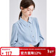 秋水伊人時(shí)尚簡(jiǎn)約顯瘦直筒長(cháng)袖襯衫2026年春季新款女純色簡(jiǎn)約長(cháng)袖打底襯衣