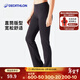 迪卡儂（DECATHLON）運動(dòng)褲女褲春秋寬松大碼棉質(zhì)休閑褲修身直筒闊腿長(cháng)褲GYPWL 經(jīng)典款黑色(松緊腰頭無(wú)抽繩) L