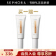 蔚藍之美（Wei Beauty）輕盈羽感隔離防曬霜 SPF50+ PA+++ 生日禮物送女友 買(mǎi)50g享100g