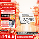 閃迪（SanDisk）存儲卡內存TF卡Micro SD卡車(chē)載監控攝像頭行車(chē)記錄儀卡 耐擦寫(xiě)/自動(dòng)覆蓋 32G 監控記錄儀專(zhuān)用卡 100M/S