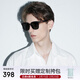 BOLON暴龍眼鏡太陽(yáng)鏡女戶(hù)外防曬開(kāi)車(chē)偏光墨鏡男情人節禮物 CK5000C10