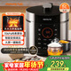 九陽(yáng)（Joyoung）電壓力鍋5L雙膽高壓鍋家用4-6人全自動(dòng)智能預約開(kāi)蓋燉煮一體煲湯小米粥電飯煲JYY-50C3(C)