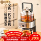 金鑲玉煮茶壺萃茶機養全自動(dòng)家用噴淋沖式智能一體多功能自動(dòng)上水