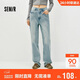 森馬（Semir）森柔|牛仔褲女春季做舊淺色長(cháng)褲女生顯瘦時(shí)尚直筒褲103125124013A