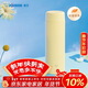 象?。╖O JIRUSHI）原裝進(jìn)口輕量便攜不銹鋼真空戶(hù)外運動(dòng)水杯SU-AA48-YM淡黃色480ml 
