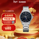 卡西歐（CASIO）MTP-M100月相商務(wù)通勤防水簡(jiǎn)約時(shí)尚石英手表 男士手表 MTP-M100D-1AVDF