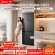 美的（Midea）M60系列513升十字門(mén)冰箱超薄零嵌入自動(dòng)制冰機雙系統雙凈化MR-539WUSIPZE國家補貼
