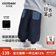 齊齊熊（ciciibear）[410G萊賽爾一體絨]齊齊熊寶寶褲子加絨冬季男童牛仔褲兒童保暖褲 丹寧藍 100