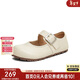 天美意瑪麗珍鞋子女鞋厚底皮鞋女休閑淺口單鞋新款