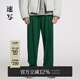 速寫(xiě)男裝秋折扣新品冬新款休閑褲寬松錐形松緊腰簡(jiǎn)約休閑 308淺墨綠 M