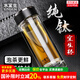 水宜生純鈦玻璃杯雙層水杯男士鈦杯商務(wù)車(chē)載水晶杯高檔泡茶杯弱堿禮盒裝 禮盒裝380ml