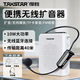 得勝（TAKSTAR） E300W無(wú)線(xiàn)小蜜蜂擴音器教師教學(xué)專(zhuān)用多功能無(wú)線(xiàn)促銷(xiāo)導游喊話(huà)器擺攤小喇叭老師上課寶無(wú)線(xiàn)擴音器 E300W白色丨無(wú)線(xiàn)+有線(xiàn)耳麥組合