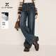 香影【加絨】復古微喇牛仔褲女2025冬季新款丹寧風(fēng)高腰寬松闊腿褲 牛仔藍 M 160/64A/95-110斤