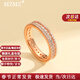 MZMZ戒指女彩金色氣質(zhì)指環(huán)玫瑰金色滿(mǎn)鉆滿(mǎn)天星食指戒情214禮物送女友 女戒#12#周長(cháng)51mm
