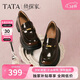 他她（TATA）偵探家女鞋2026樂(lè )福鞋百搭真皮鞋厚底豆豆鞋 棕色 38