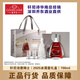 軒尼詩(shī)（Hennessy）詹姆士2025年貨節限量款銀冰酒壺杯禮盒 干邑進(jìn)口洋酒 送領(lǐng)導父親 700mL 1瓶