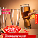 帕莎帕琦（Pasabahce）2只裝進(jìn)口精釀啤酒杯無(wú)鉛鋼化玻璃飲料果汁杯598毫升420298