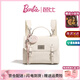 芭比（Barbie）雙肩包女士復古輕奢大學(xué)生通勤劍橋平板電腦小背包生日禮物情人節