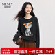 熙世界（sllsky）可愛(ài)貓咪提花毛衣秋冬2025新款寬松長(cháng)袖圓領(lǐng)仿牛絨針織衫 深花灰 L