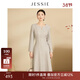 JESSIE知性?xún)?yōu)雅氣質(zhì)V領(lǐng)修身連衣裙女秋冬新款中長(cháng)款長(cháng)袖a字裙 綠色 S