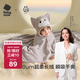 babycare嬰兒浴巾暖絨洗澡巾光暖黑科技斗篷浴袍-卷卷德文貓-105*105cm