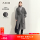 AMII女裝2025冬季新款通勤V領(lǐng)全綿羊毛配腰帶長(cháng)款皮草大衣女 灰色 M 160/84A