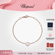 蕭邦（Chopard）明星同款手鏈女珠寶飾品18k金愛(ài)心手鏈送女友新年禮物官方正品 白色珍珠母貝18K-180mm