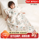 可優(yōu)比（KUB）寶寶睡袋秋冬擁抱被寶寶睡袋一體式恒溫羊毛睡袋松果林-70*130cm