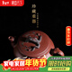 藏壺天下 宜興紫砂壺全手工收藏精品花器茶壺茶具一廠(chǎng)老紫泥歲寒松趣壺 雙色松針