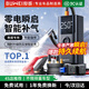 埠威BUWEI【3C認證】汽車(chē)應急啟動(dòng)電源充氣泵便攜一體機車(chē)載12V搭電寶打氣搭電戶(hù)外充電寶移動(dòng)打火神器