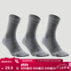 迪卡儂（DECATHLON）男士襪子冬季襪子運動(dòng)襪高幫棉襪透氣保暖男女長(cháng)襪 RS160【高幫】銀灰色-3雙裝 【39-42】(鞋碼39/40/41/42)