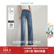 茵曼（INMAN）直筒加絨牛仔褲2024秋季女裝新款中高腰彈力闊腿長(cháng)褲子 牛仔藍 28