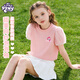 小馬寶莉女童短袖T恤兒童泡泡袖上衣寶寶夏季新款童裝白色打底衫 粉 140