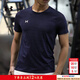 安德瑪（Under Armour）短袖T恤男 26春季新款運動(dòng)服跑步健身訓練打底衫彈力透氣圓領(lǐng)T恤 【彈力快干】【透氣網(wǎng)眼】深藍色 L (175/96A)