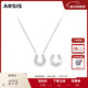 Arsis【明星同款】珠光馬蹄項鏈女貝母兩戴吊墜毛衣鏈設計款禮物送女友 珠光馬蹄項鏈