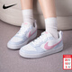 耐克（NIKE）大童鞋女鞋 2026新款春季運動(dòng)鞋COURT潮流時(shí)尚低幫板鞋耐磨休閑鞋 白霜粉芒 36.5 4.5Y