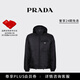PRADA/普拉達【禮物】男士可卸式束繩兜帽再生尼龍羽絨服外套 黑色 50
