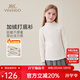 英氏（YEEHOO）女童t恤兒童打底衫春冬季加絨半高領(lǐng)長(cháng)袖上衣中大童裝保暖春冬裝 法式高領(lǐng)花邊-米白 160